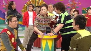 Episode 26