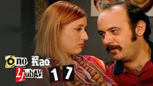 Episode 17