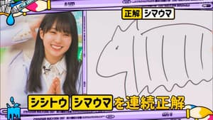 Nogizaka E-1 Gran Prix