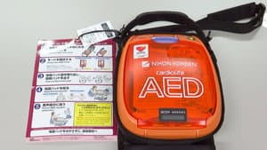 Bystanders Use AED to Save Girl Who Suddenly Collapsed at Gym