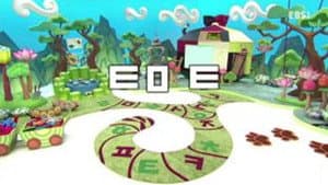 Episode 16