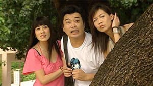 Episode 341