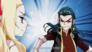 Episode 16