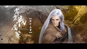 Episode 15