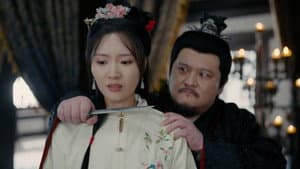 Episode 17