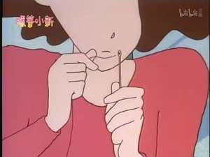 Episode 212