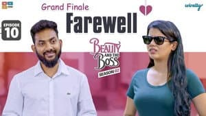 Farewell