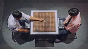 Winning Move