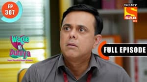 Kar Bhala Toh Ho Bhala