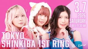 TJPW Prelude to Grand Princess '26