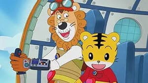 Episode 48