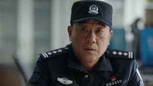 Luo Ping An (3)