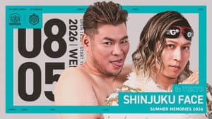 DDT Summer Memories 2026