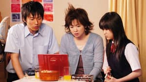 Episode 17