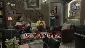 Episode 3585