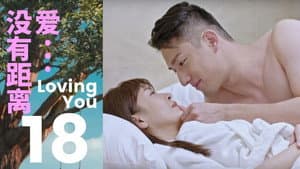 Episode 18