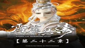 Episode 22