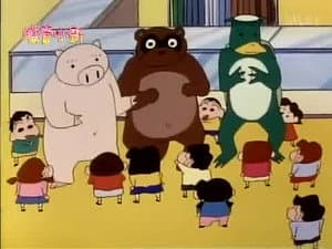 Episode 395
