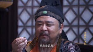 Episode 37