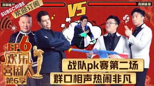 Episode 6