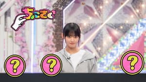 Episode 29