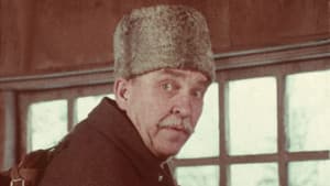Skarp-Eriks skatt