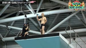 Episode 38