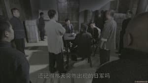 Episode 20