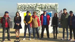 Ryu Hyunjin's Autumn MT