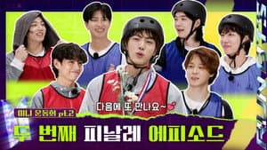 2023 Special Episode: Mini Field Day, Part 2
