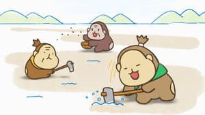 Episode 118