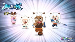Episode 36