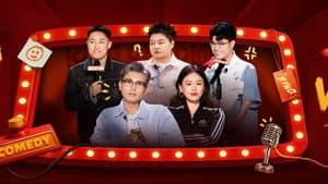 Episode 4 (Part 2)