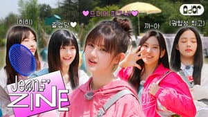 Spring Picnic EP.1