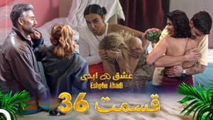 Episode 36