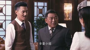 Episode 21