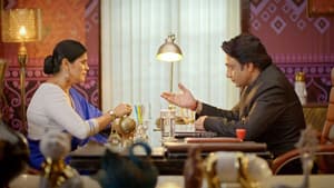 Viren's Offer