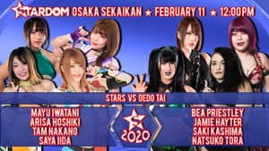 Stardom New Year Stars 2020 ~ Day 6 (Day Show)