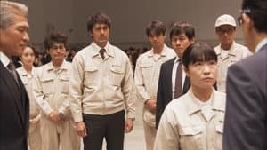 Episode 11