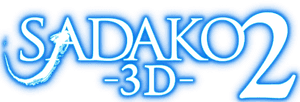 Sadako 3D 2
