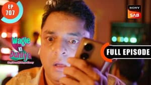 Scam Calls