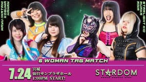 Stardom Cinderella Summer Tour 2021 in Sendai