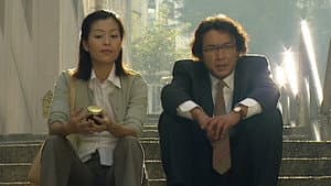 Episode 18