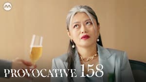 Episode 158