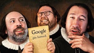 Don't Google Pin Buttock