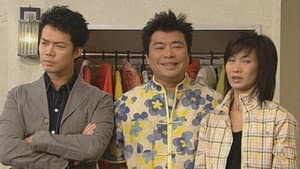 Episode 389