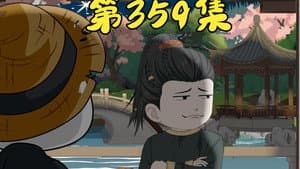 Episode 62