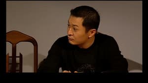 Episode 17