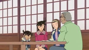Episode 979