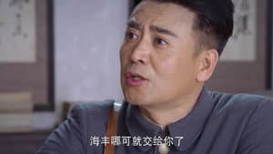 Episode 24